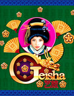 รีวิว สูตร บา คา ร่า sa gaming 2020 ที่คุณต้องรู้