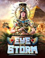 วิธีเล่น i99bet มือ ถือ ให้ได้เงินง่าย ๆ