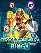 pg แจก เครดิต ฟรี พร้อมสูตรเล่นให้ได้เงิน