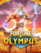 วิธีเล่นและสนุกกับ ทดลองเล่นสล็อต roma x อย่างมืออาชีพ