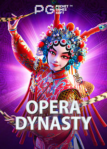 แนะนำเว็บ พนัน 888 ที่คุณไม่ควรพลาด