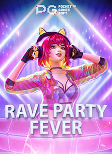 รีวิว เว็บ พนัน pantip เกมที่ไม่ควรพลาด!