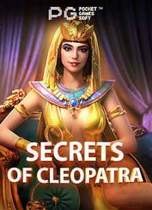 รีวิว เว็บ พนัน 888 ที่น่าสนใจไม่ควรพลาด