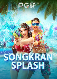 Live22 auto โบนัส 100 สูตรเล่นยังไงให้ได้เงิน